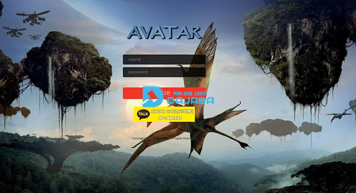 avatar.png