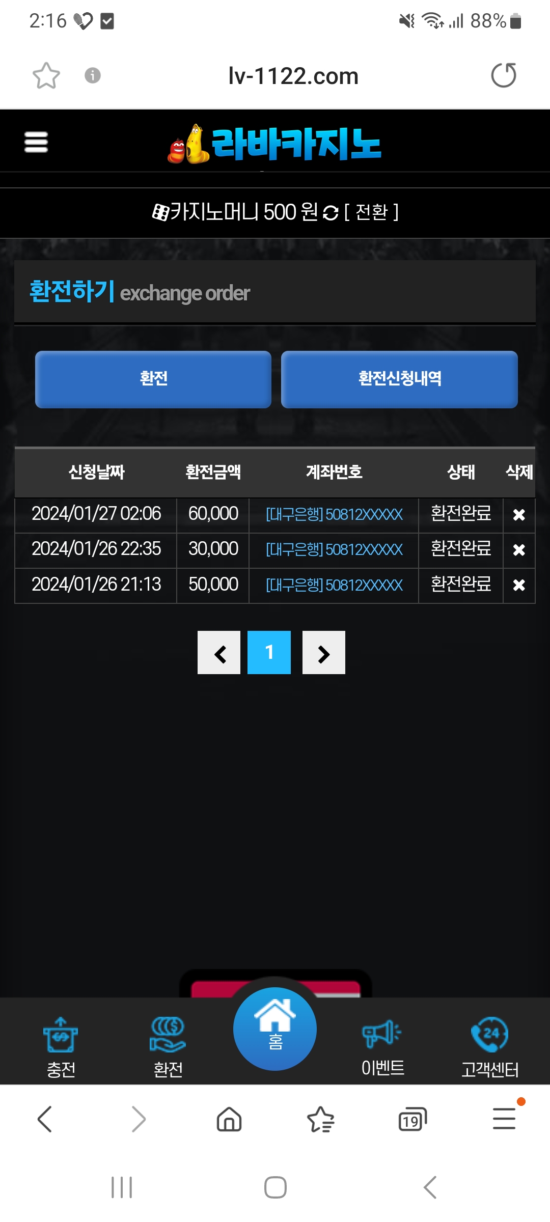 Screenshot_20240127_021657_Samsung Internet.jpg