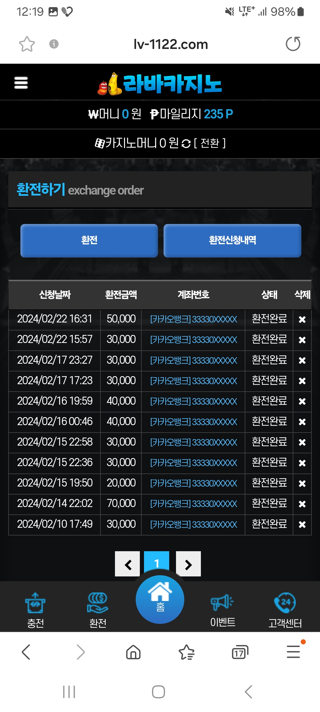 Screenshot_20240224_001938_Samsung Internet.jpg
